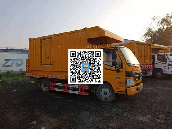 五龙口镇租赁发电车